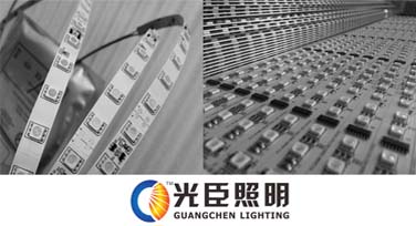 光臣照明貼片LED護(hù)欄管廠家 2010年改進(jìn)篇