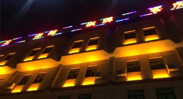 迎接金九銀十，LED洗墻燈廠(chǎng)家光臣準(zhǔn)備好了!