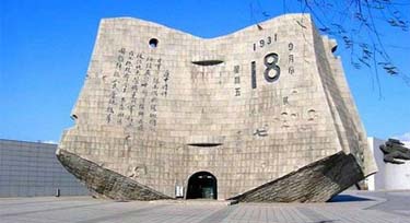 空鳴聲不斷，恍惚在提醒我們今天是九一八事變85周年