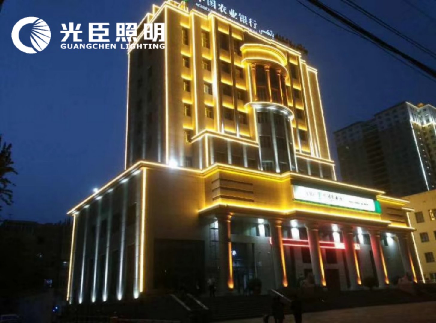 新疆楊工再次攜手光臣照明 又一個(gè)亮化工程誕生！