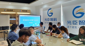 光臣精神-不忘初心，砥礪前行，一切只為更好服務(wù)客戶(hù)!