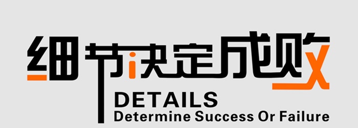 LED點光源