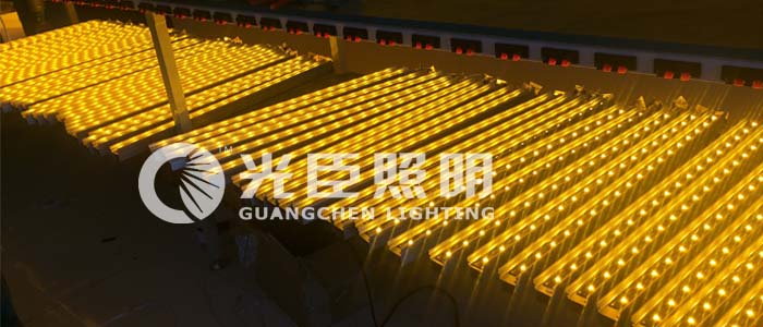 LED洗墻燈