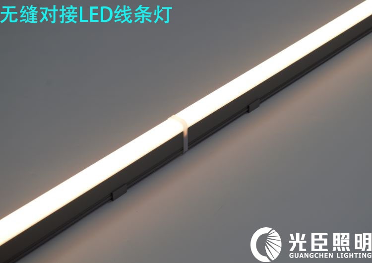 無縫對接led線條燈