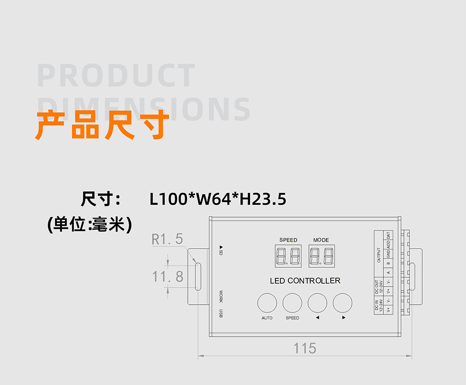 SW201詳情頁_01