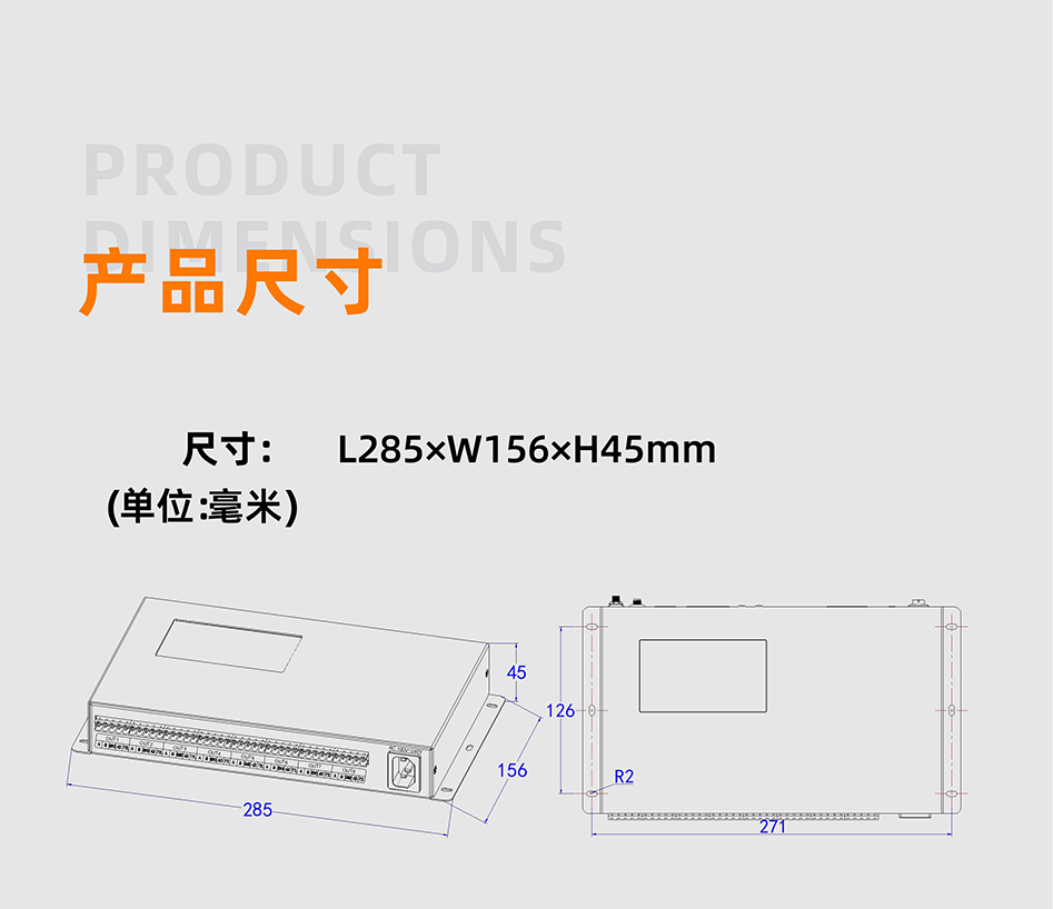 SY418控制器詳情頁_01